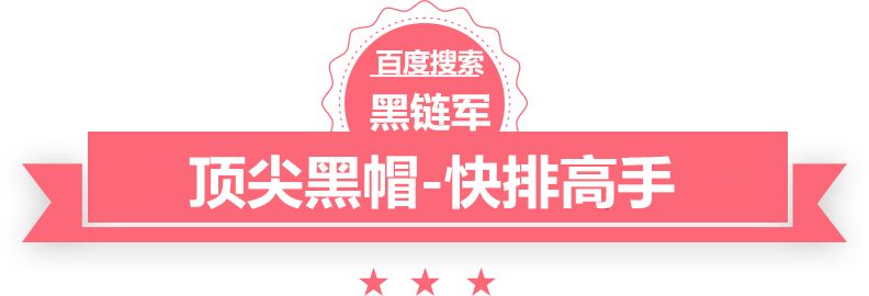 香港二四六308K天下彩井用地热过滤管